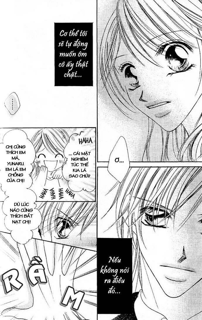 17-sai natsu - seifuku no jouji chapter 3 14