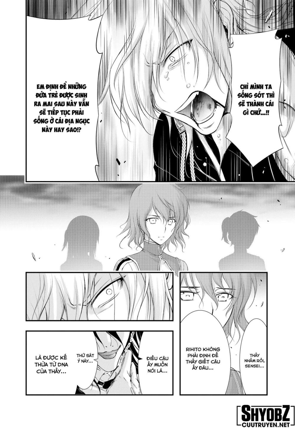 kích trụy vương huyền thoại chapter 81 28