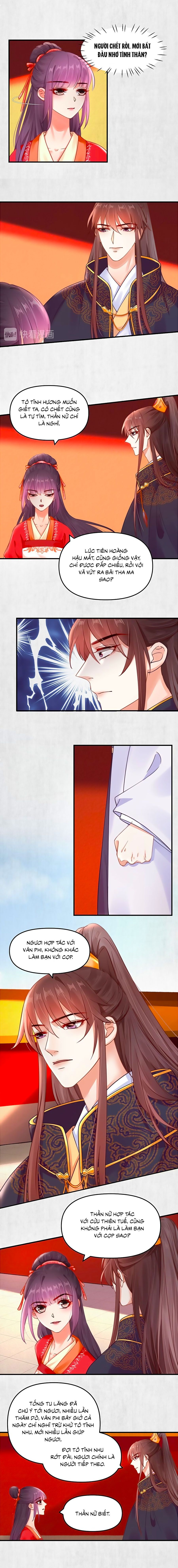 hoạn phi hoàn triều chapter 55 2