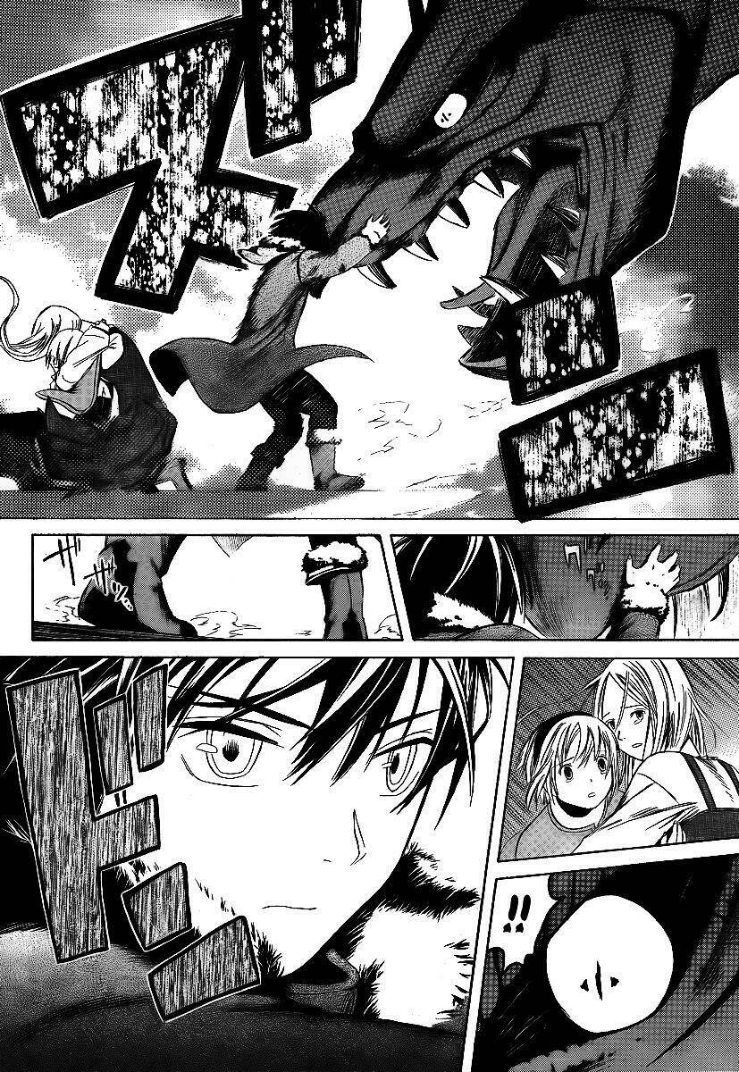 smarg won't sing chapter 1 41