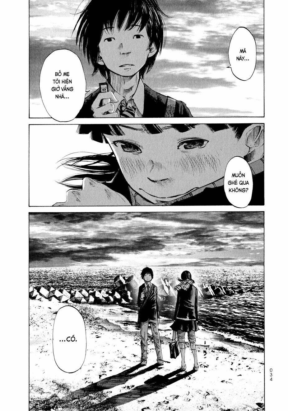 umibe no onnanoko chapter 1 36