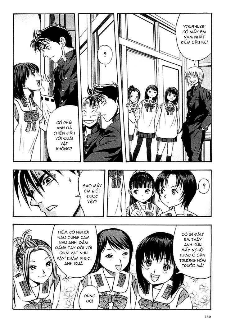 otogi matsuri chapter 30 4