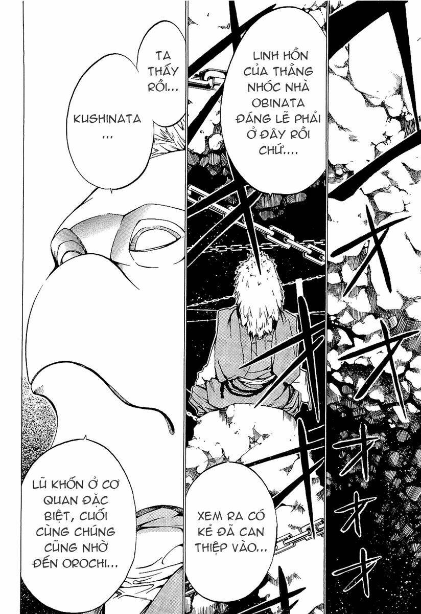 ame no murakumono chapter 2 15