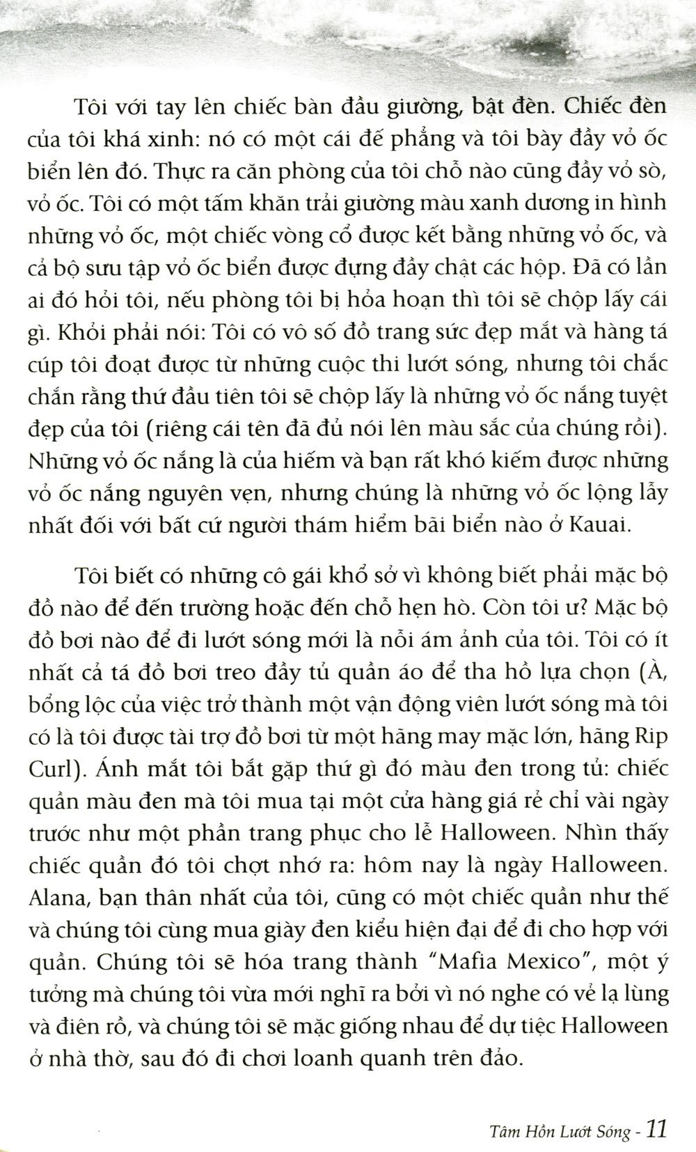Tâm Hồn Lướt Sóng