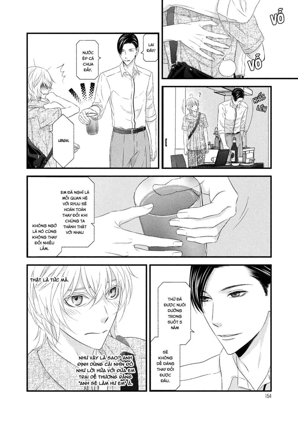 koi nanka shitakunai chapter 7 42