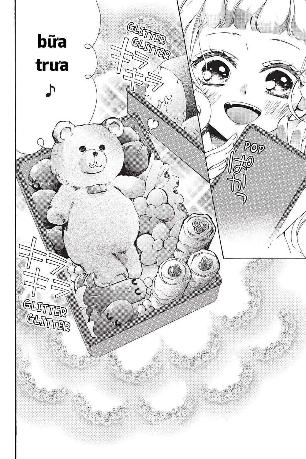 kurohyou to 16 - sai chapter 15.1 2