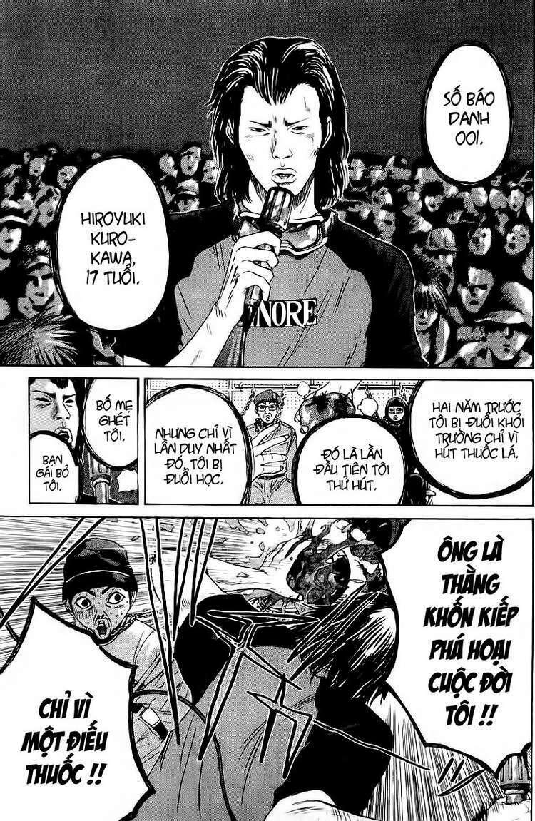 GTO - Great Teacher Onizuka chapter 118 13