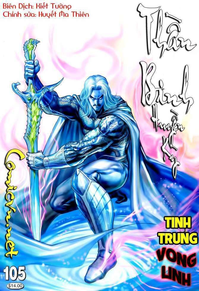 thần binh huyền kỳ i chapter 104 36