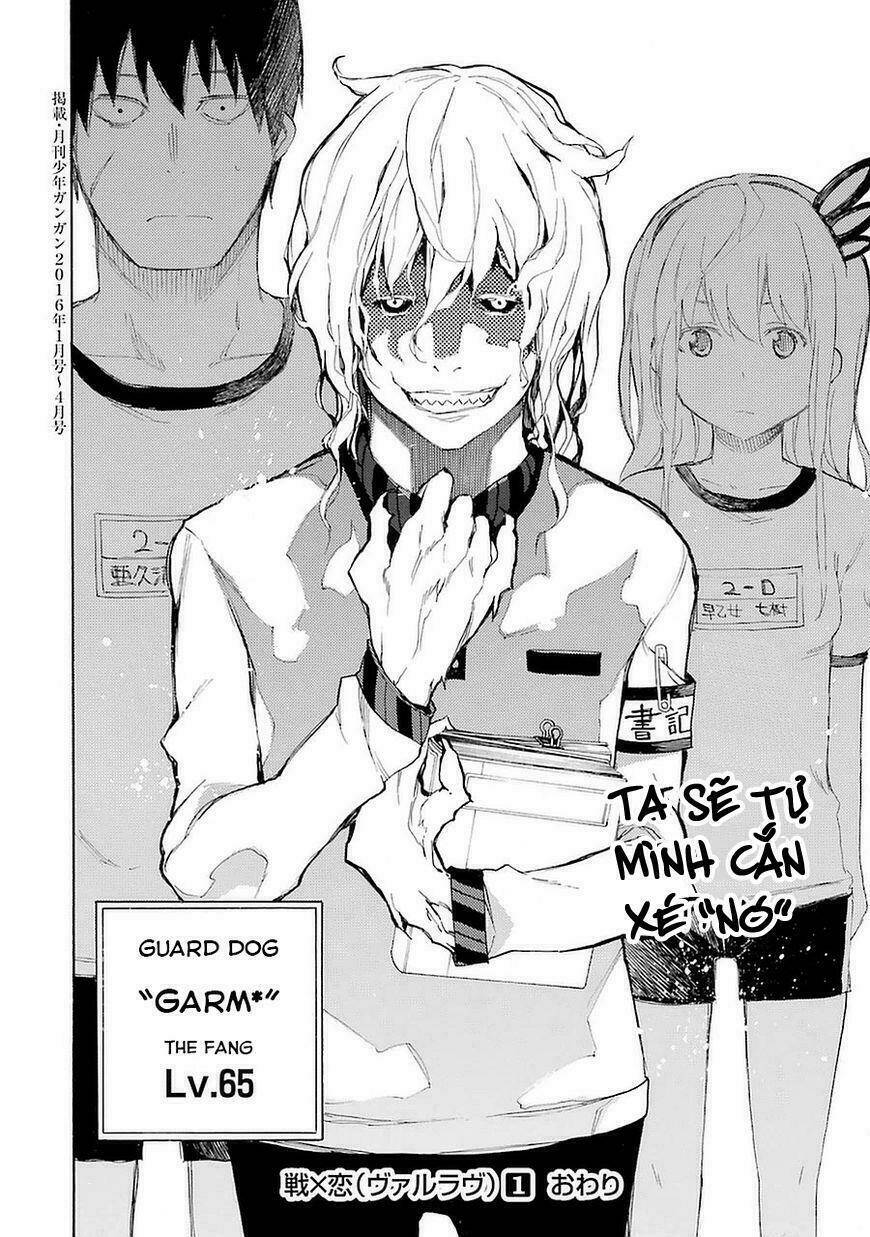 ikusa x koi chapter 4 43