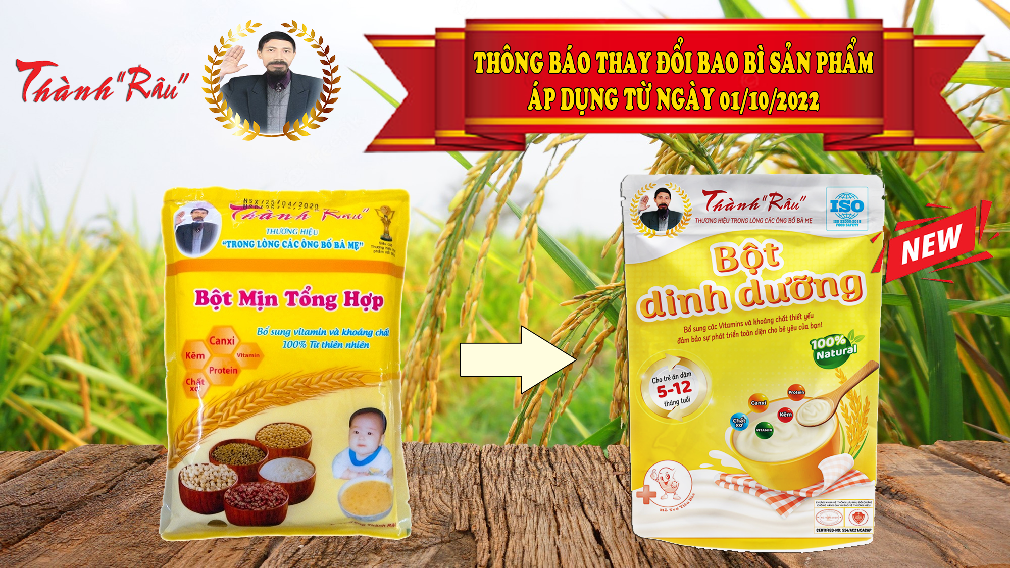 COMBO 2 GÓI BỘT DINH DƯỠNG ĂN DẶM CHO TRẺ EM THÀNH RÂU - 1KG