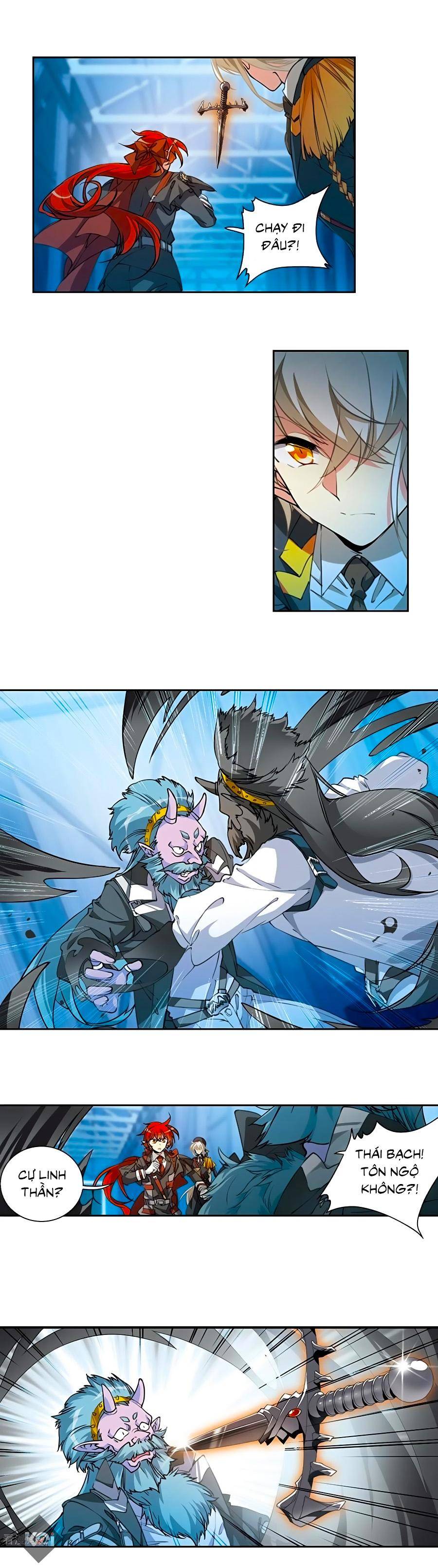 tam nhãn hao thiên lục chapter 314.2 1