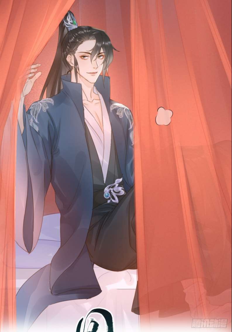 tù long chapter 105 3