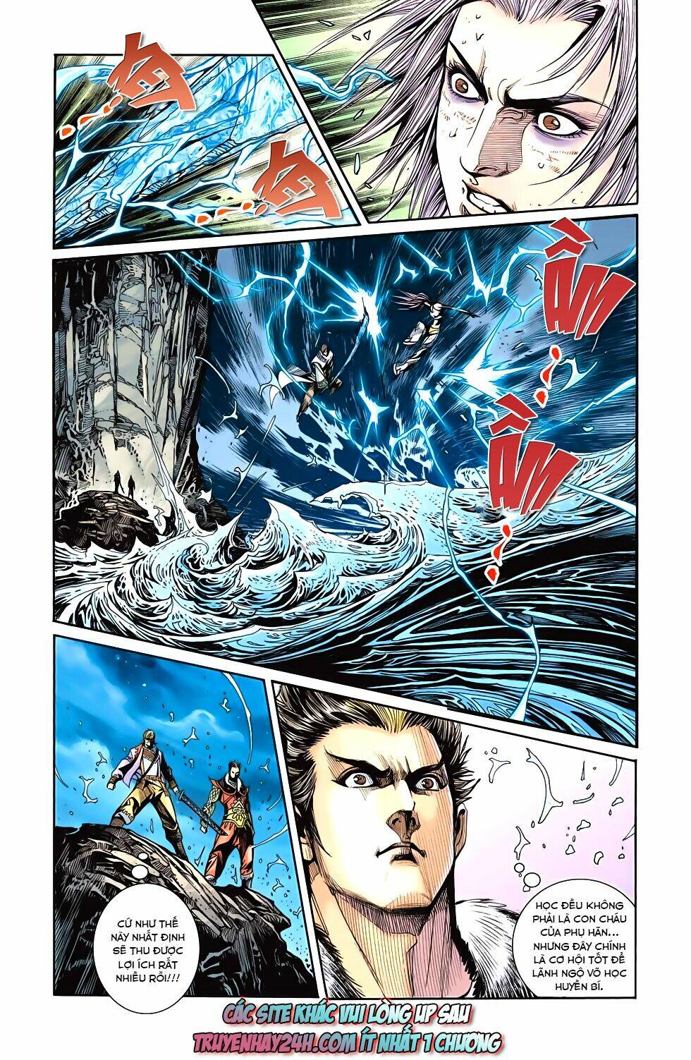 thiên tử truyền kỳ 6 - hồng vũ đại đế chapter 60.2 16