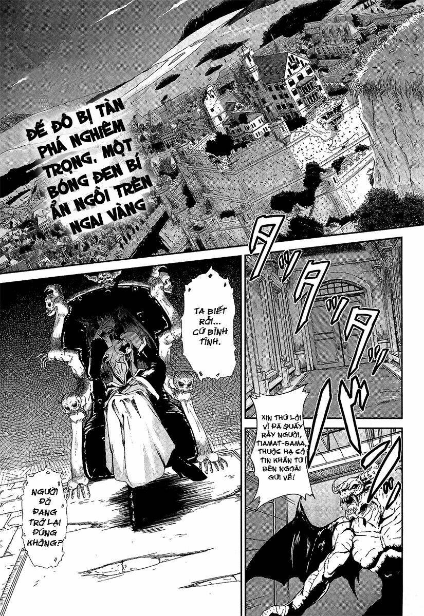 sennen sensou aigis - eiyuu no kizuna chapter 1.1 1