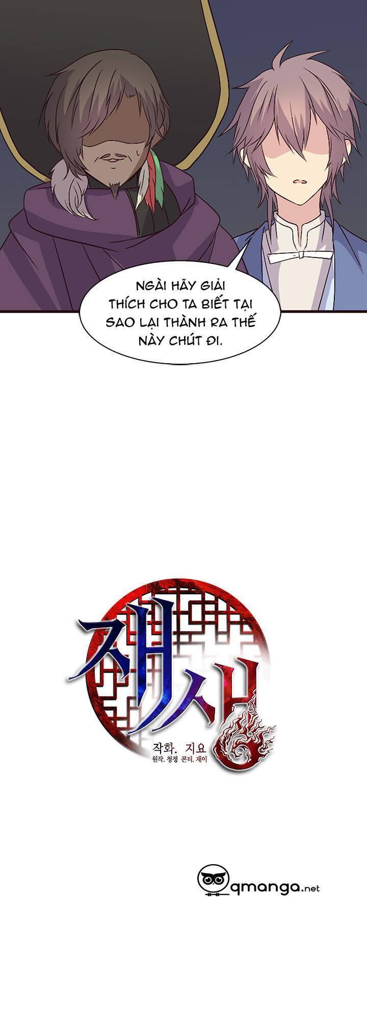 tái sinh manga chapter 17 9