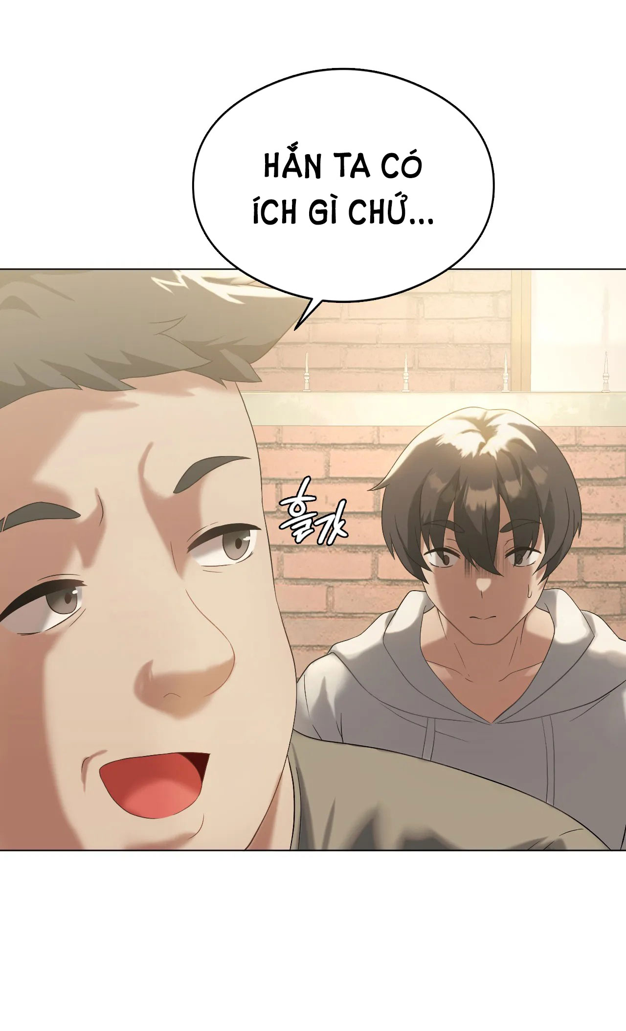 [18+] thăng cấp đến khi hài lòng chapter 14.1 12