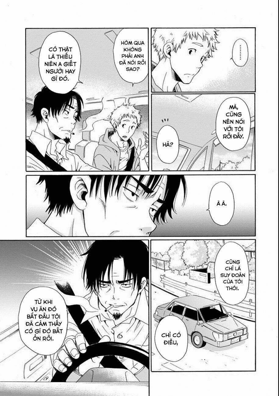 boku no namae wa chapter 14 23