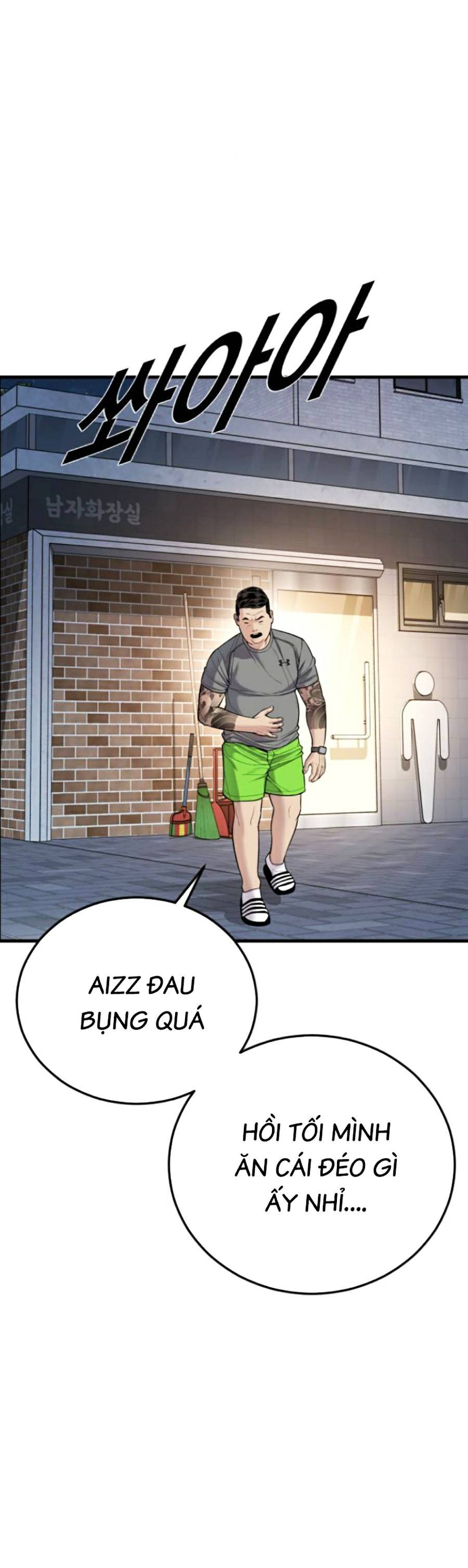 t.ộ.i p.h.ạ.m vị thành niên chapter 9 41