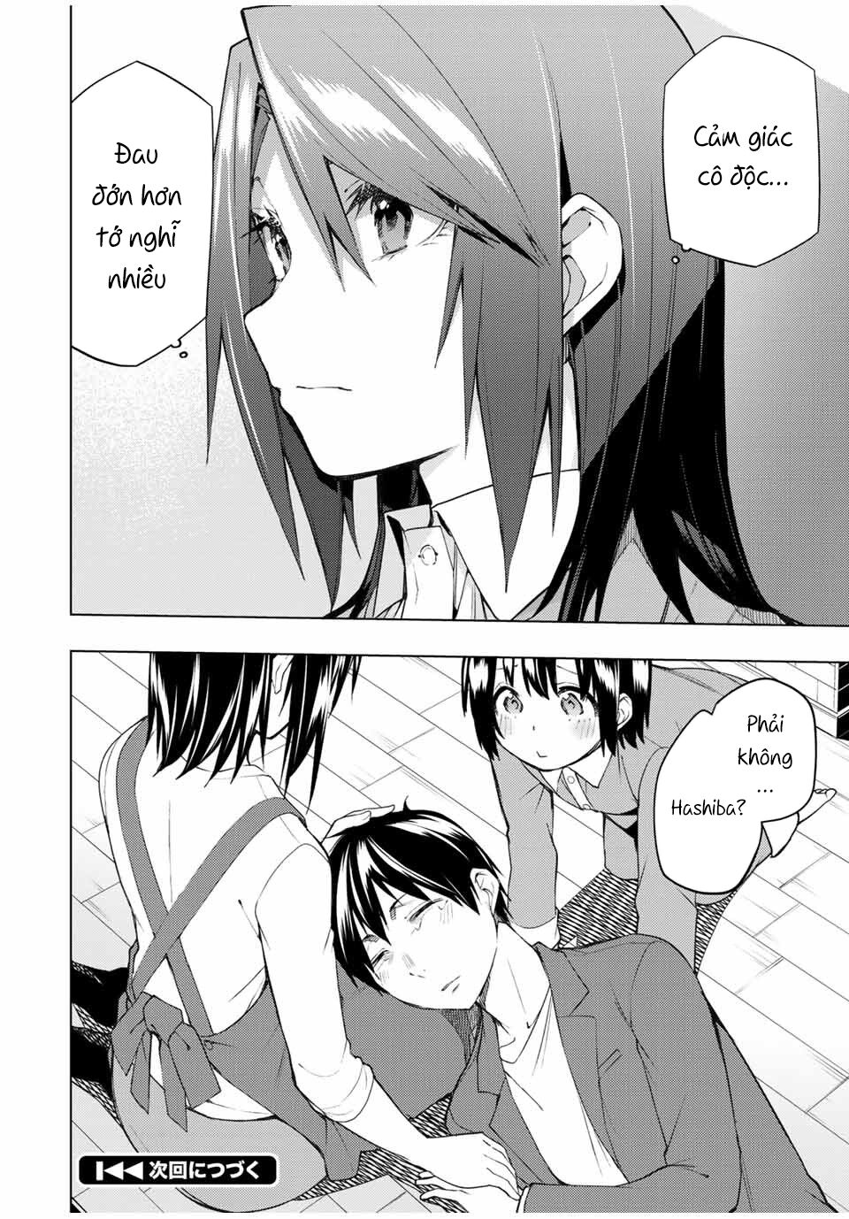 remake our life! chapter 28 32