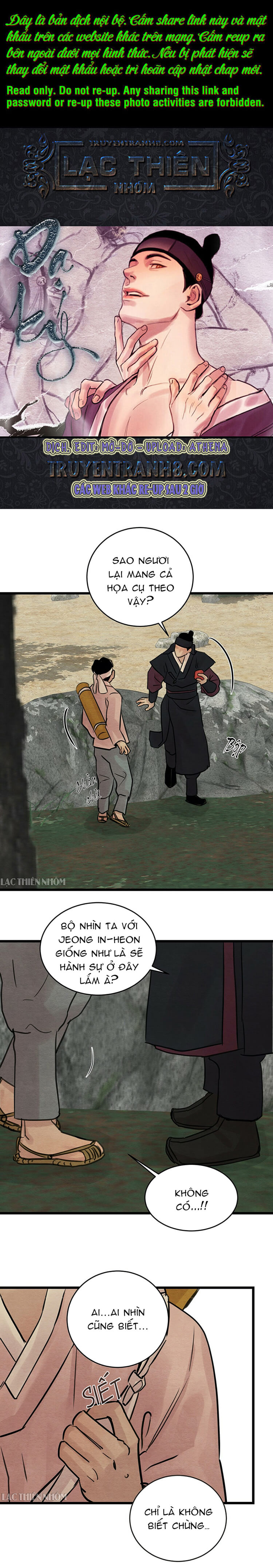 dạ ký chapter 24 1