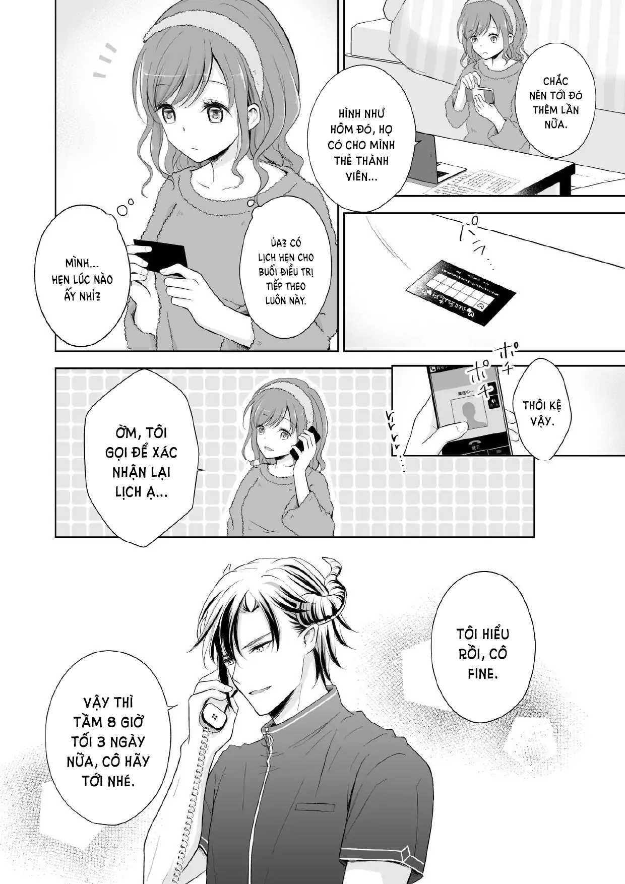 [21+] chào mừng đến với tiệm spa của incubus chapter 2.1 7