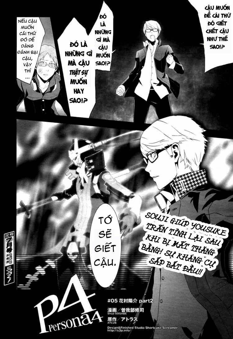 persona 4 chapter 5 18