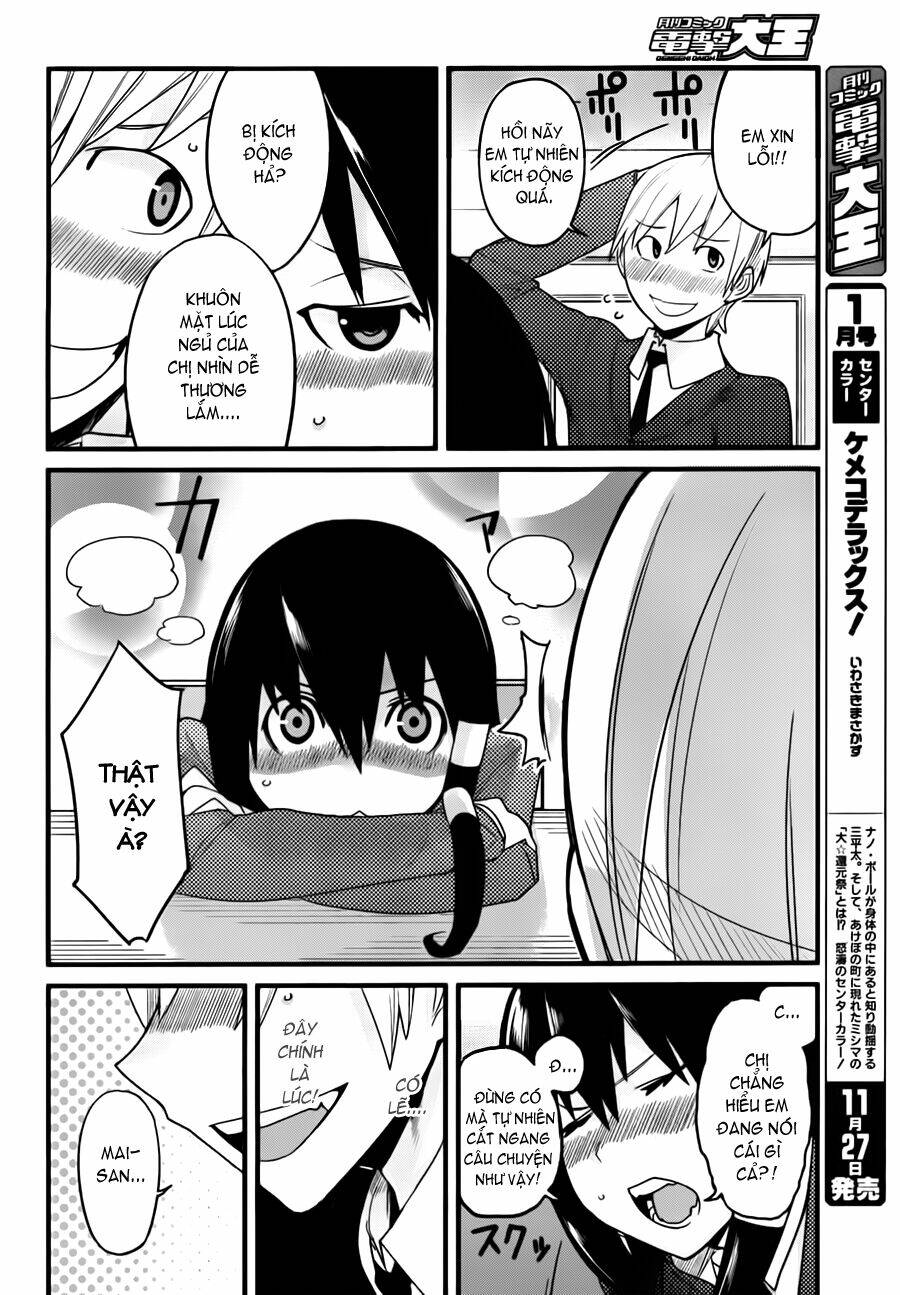 sore wa totsuzen, unmei no aite ga chapter 1 20