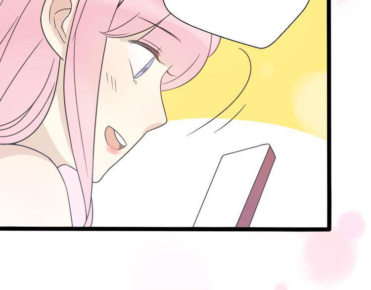 cuộc chiến tình yêu chapter 30 25