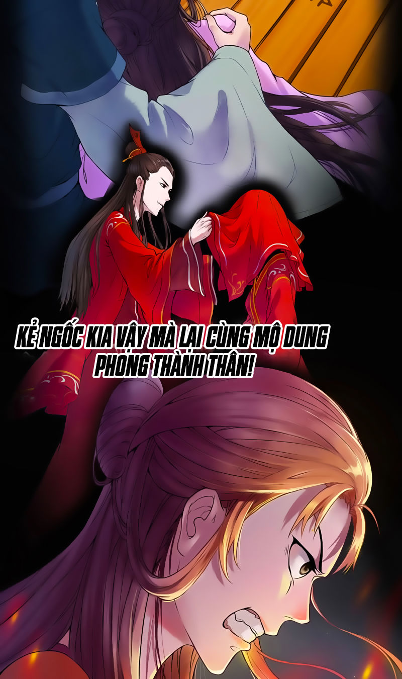 tà y cuồng thê chapter 1 13