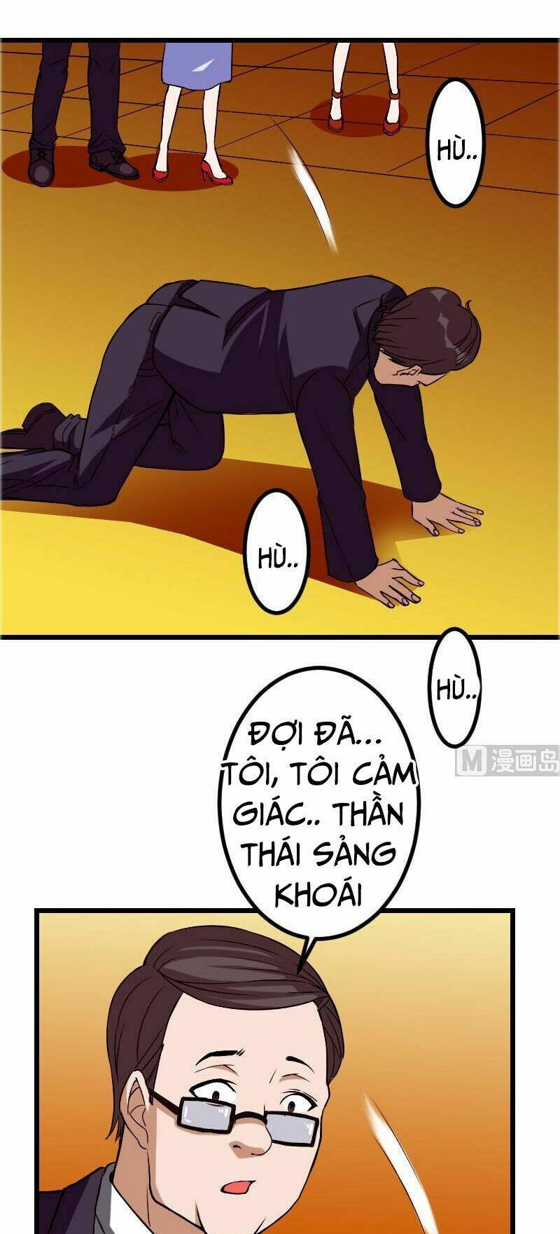 ngưu thư cung ứng thương chapter 91 12