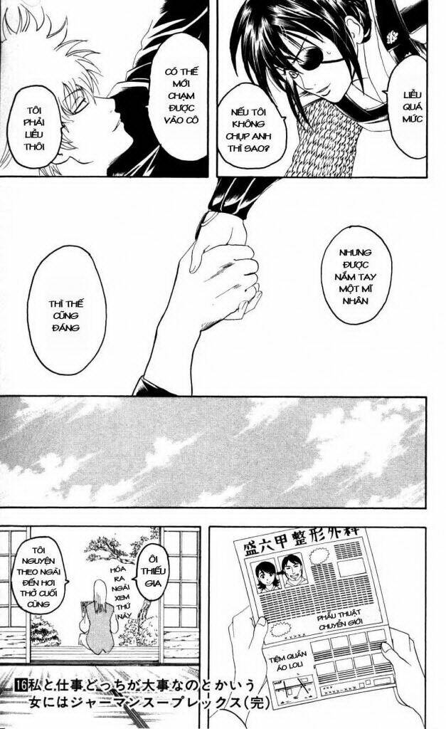 gintama - linh hồn bạc chapter 139 19