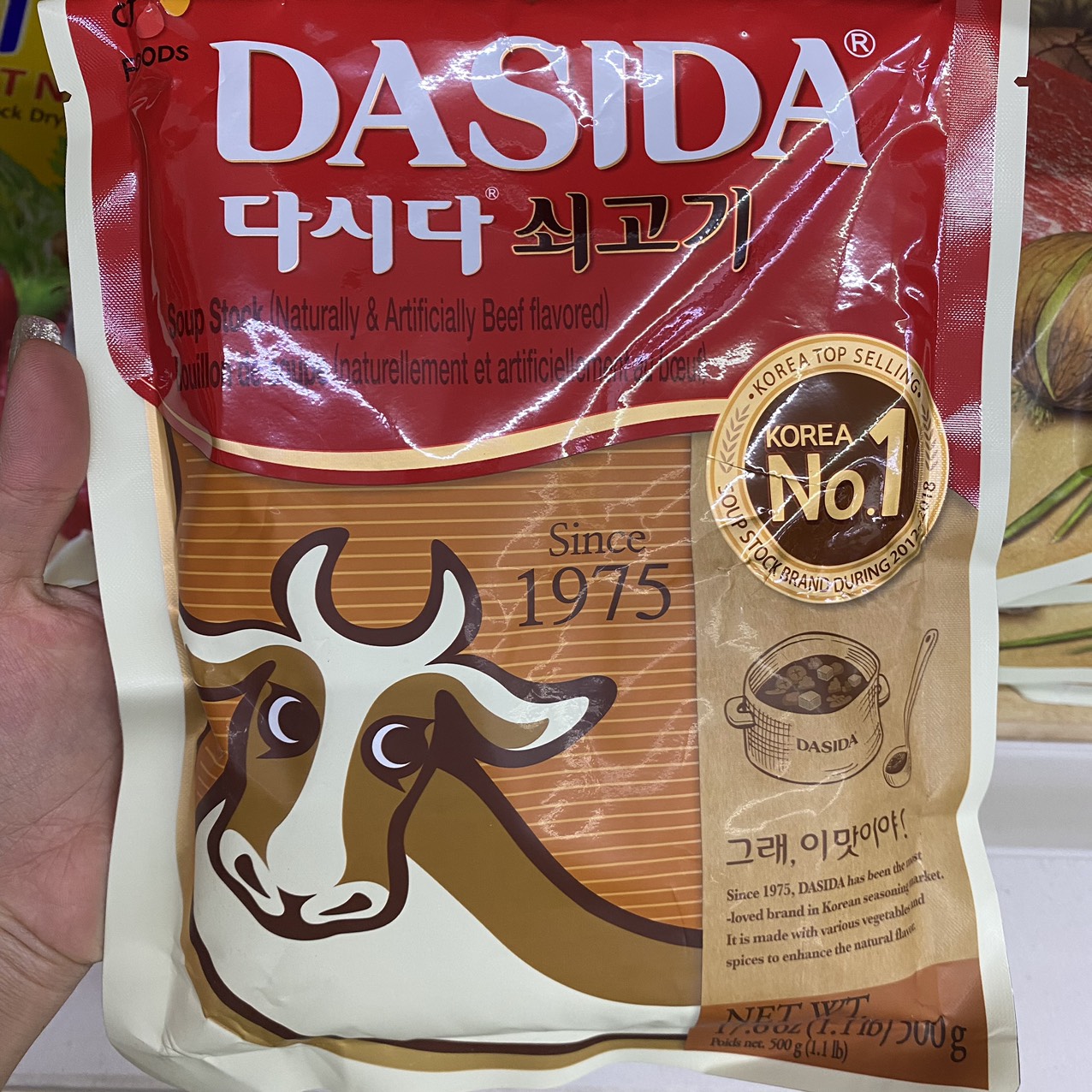 Hạt Nêm Vị Bò E Dasida Hàn Quốc Gói 500G / 쇠고기 다시다(수출용) 500G