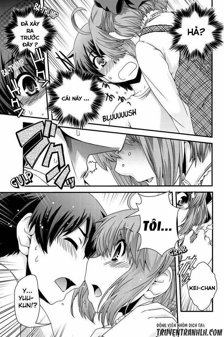 kyoukai no nai sekai chapter 10 16