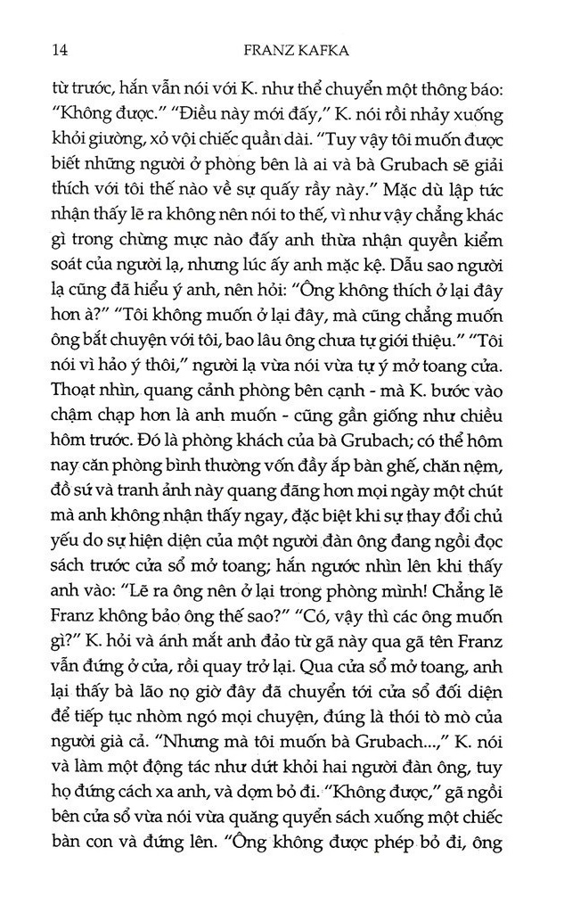 Vụ Án