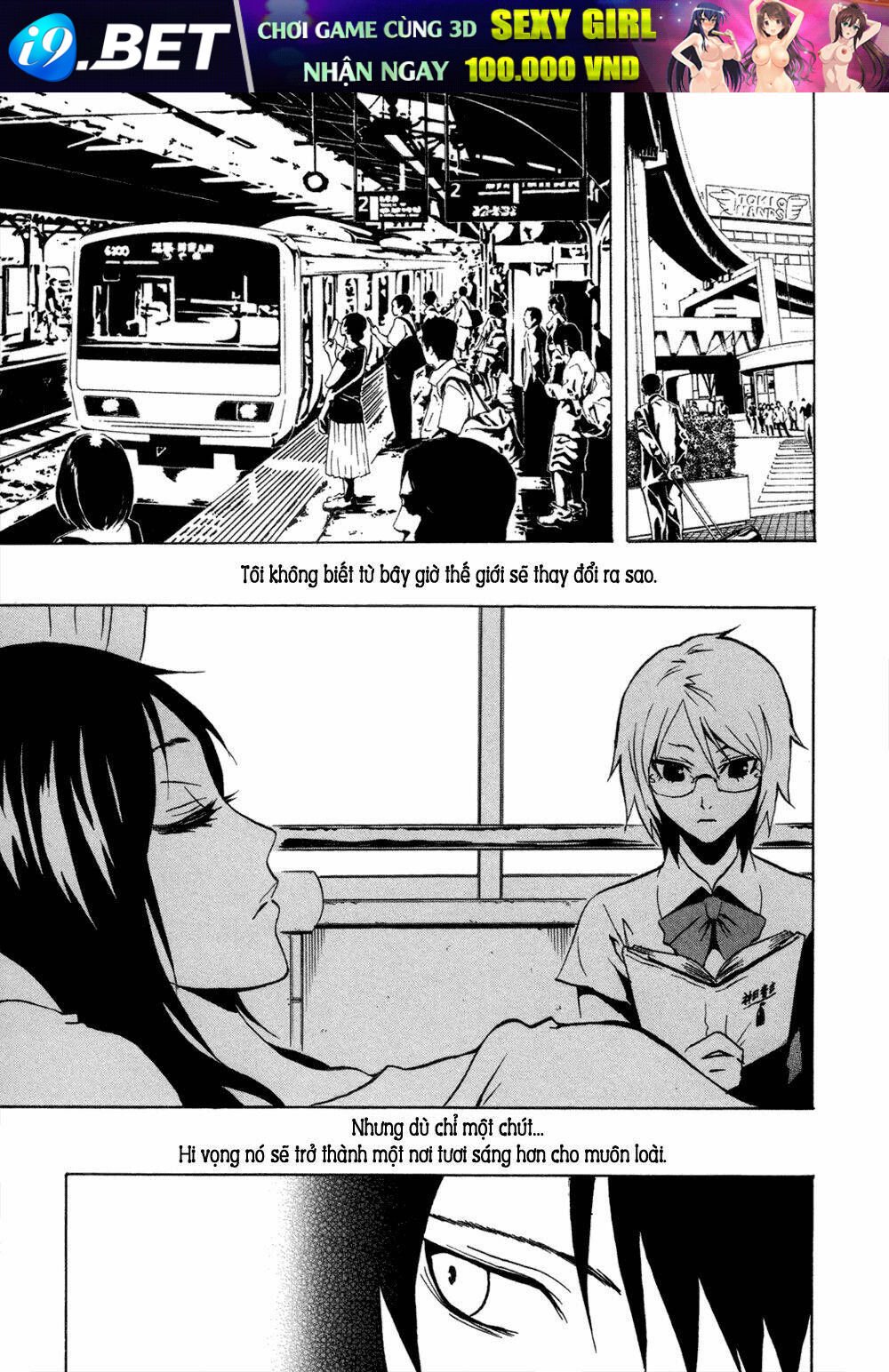 ga-rei chapter 32 44