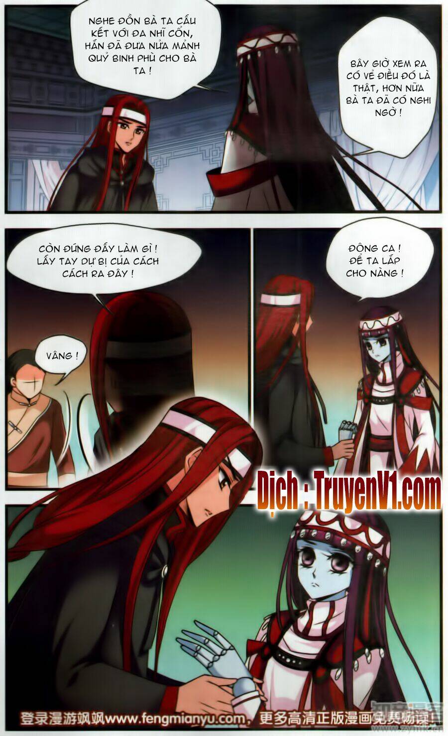 phi đãi nghiên tuyết chapter 123 9