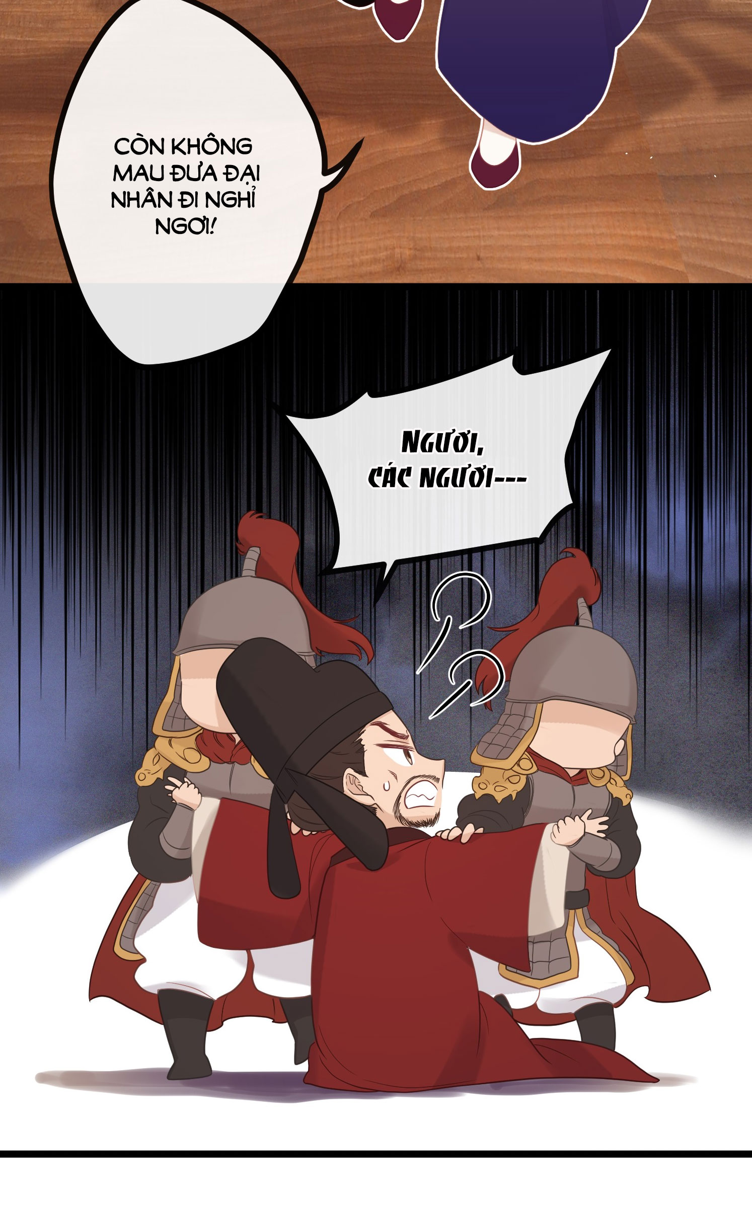 Nghe Nói Thái Hậu Và Thái Hậu Là Thật Sao? chapter 4 - Trang 7