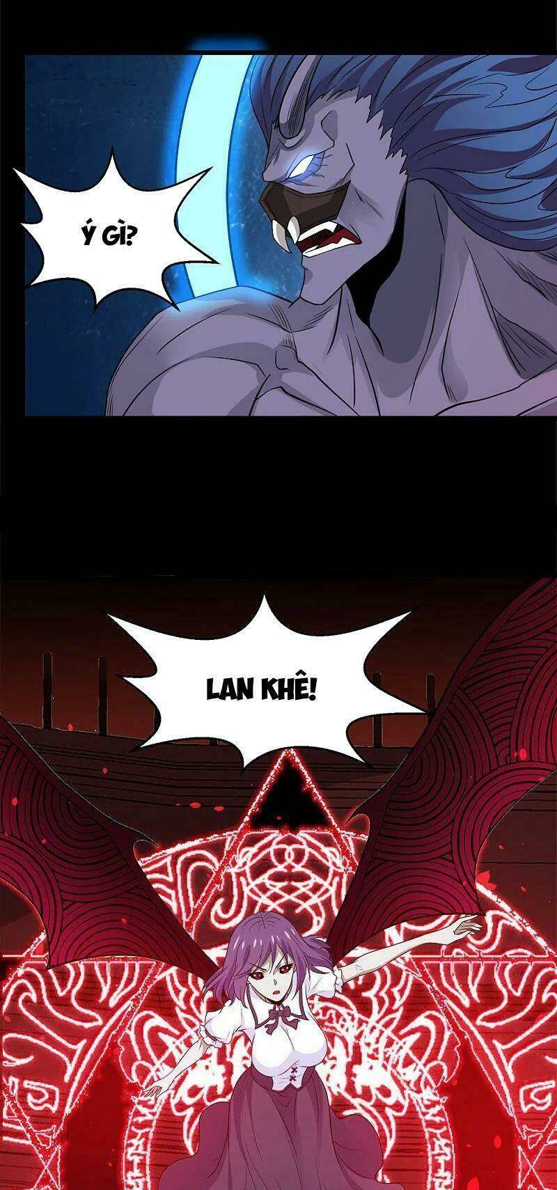 kiếm vũ chapter 225 29