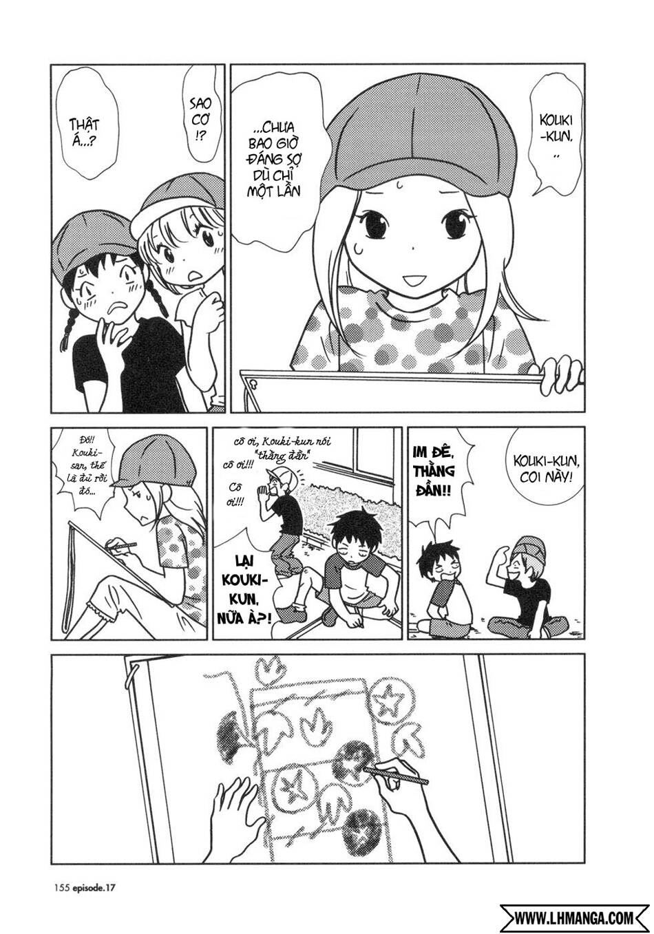 usagi drop chapter 17 17