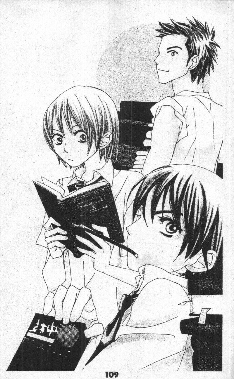 sweet mission chapter 3 108