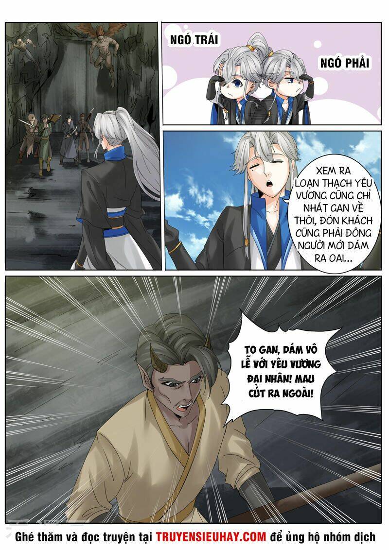 chư thiên ký chapter 224 6