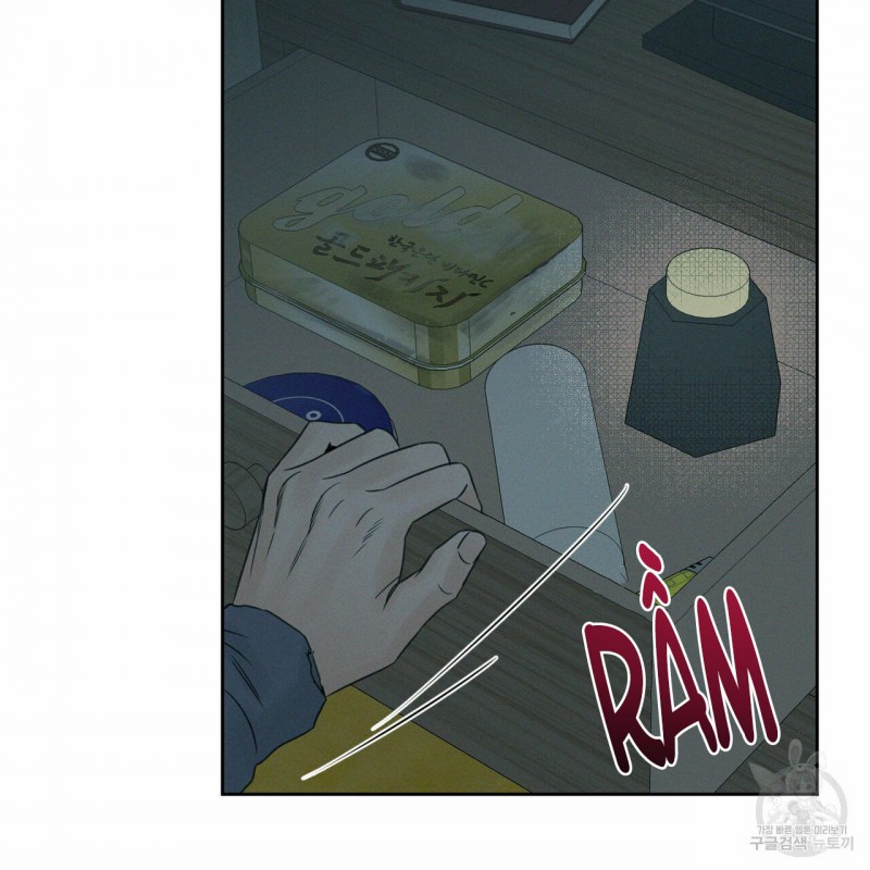 dù anh không yêu em chapter 12 90