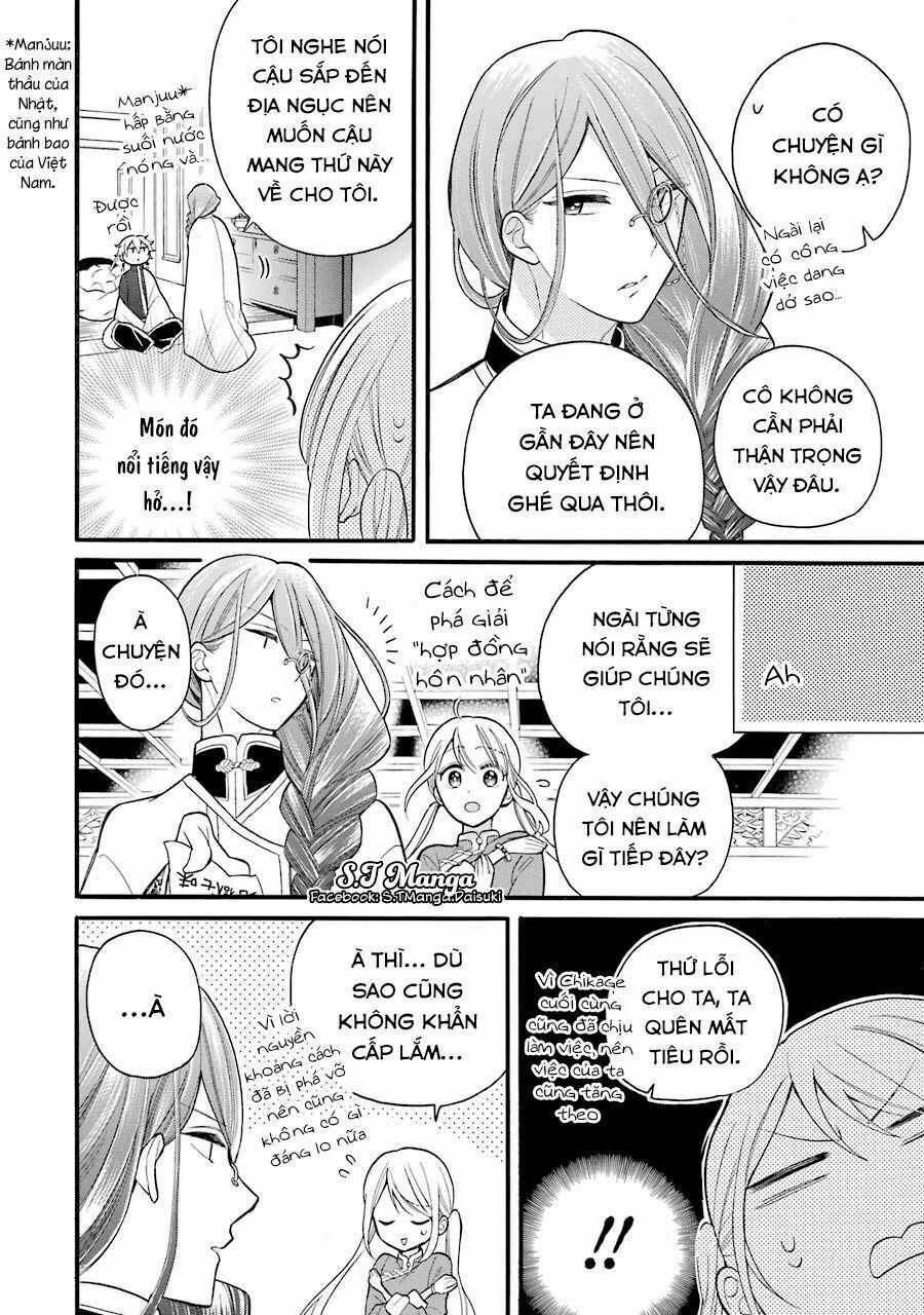 meido no koi wa enma shidai! chapter 5 18