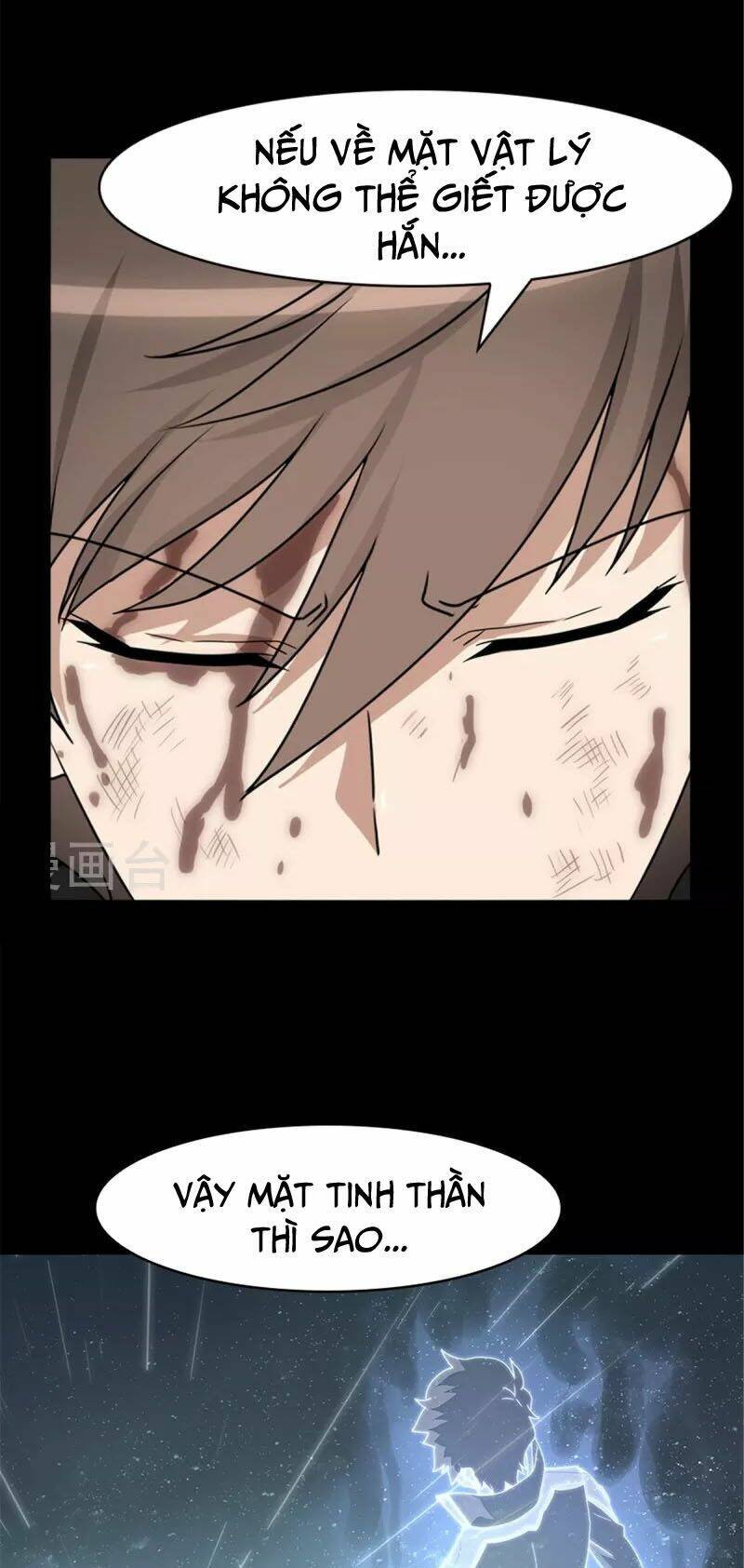 bạn gái virus của tôi chapter 306 21