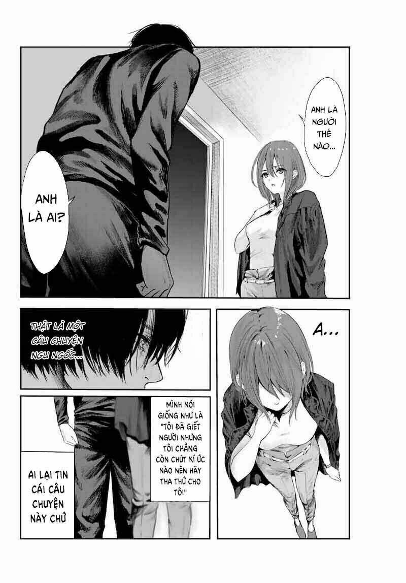 watashi (kari) chapter 1 23