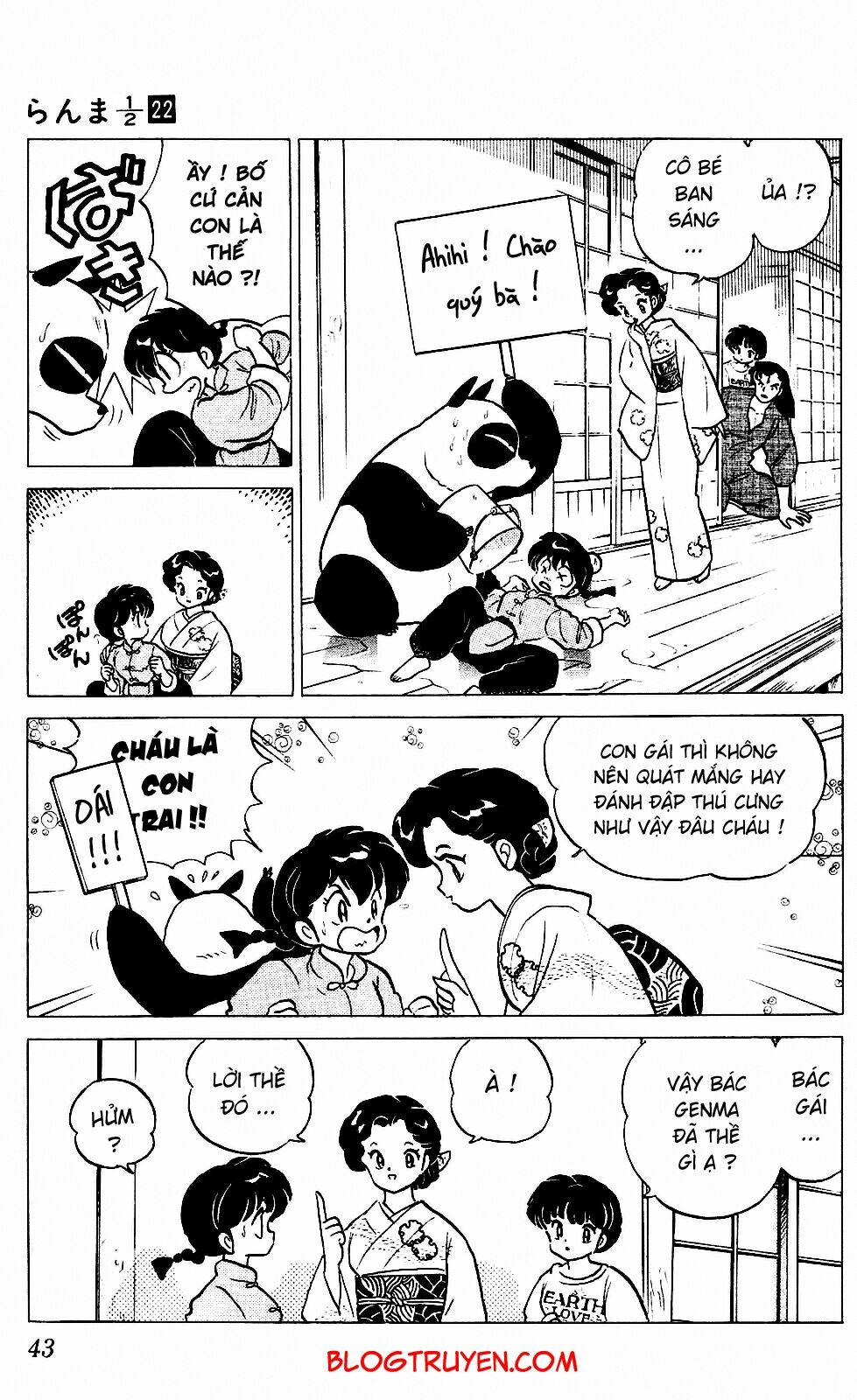 suối lời nguyền chapter 226 8