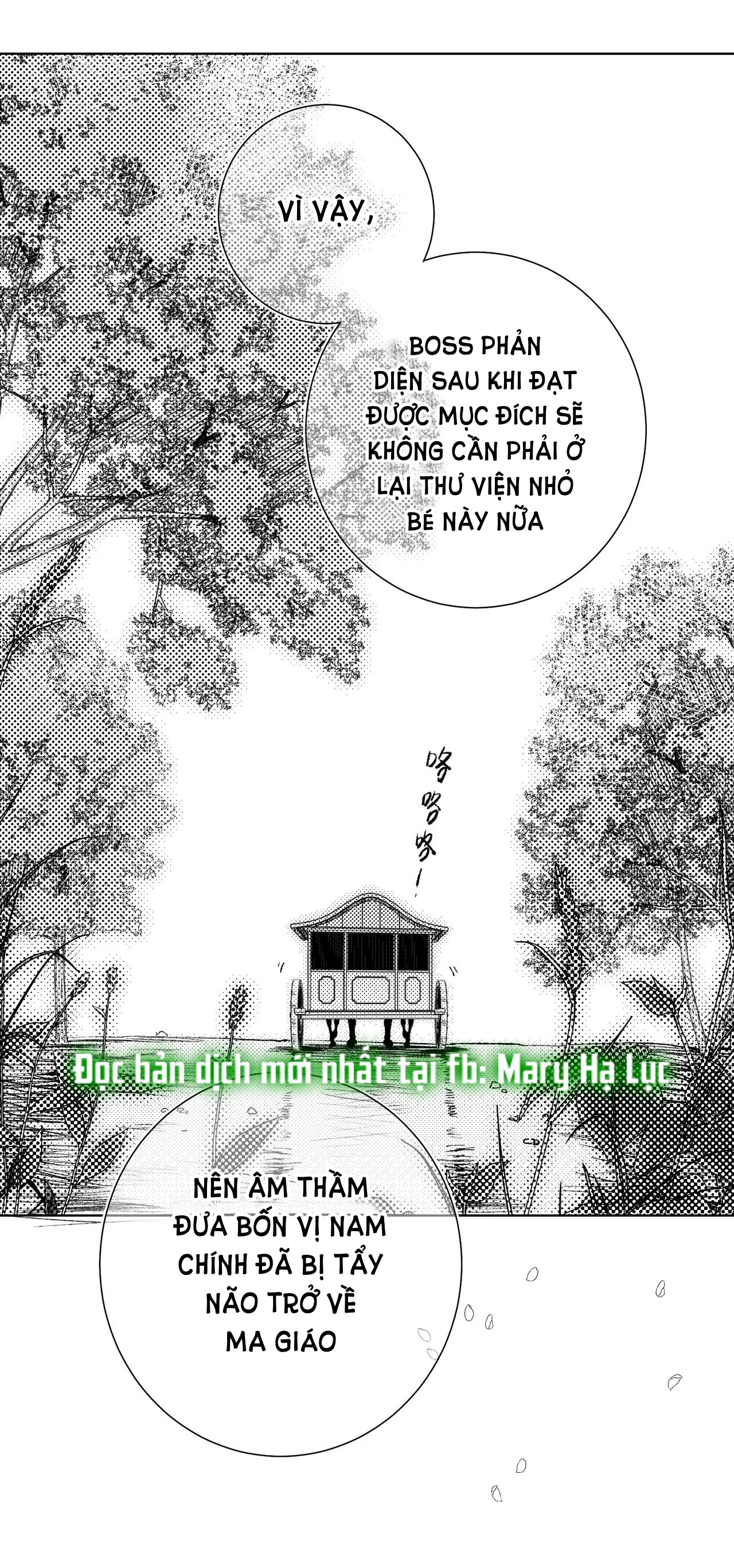 ác nữ cự tuyệt nam chính chapter 81 26