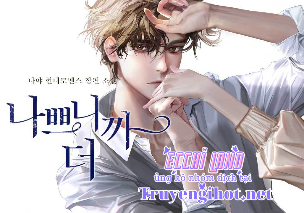 mọi thứ ngày càng tệ hơn chapter 11.1 1