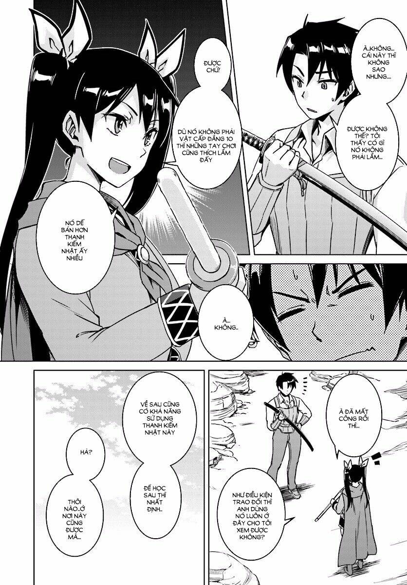 nidome no jinsei wo isekai de chapter 7 12