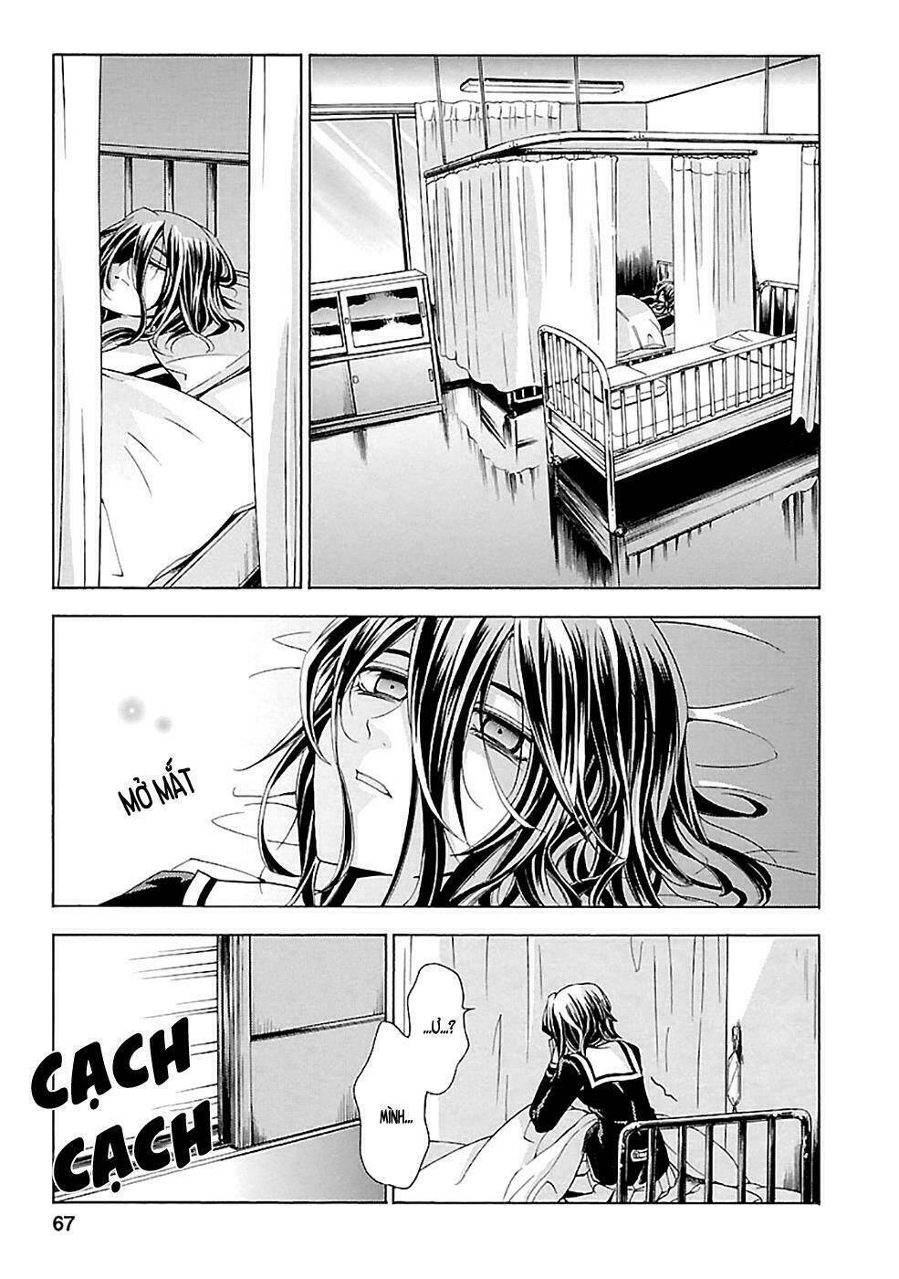 fukushuu kyoushitsu chapter 15 22